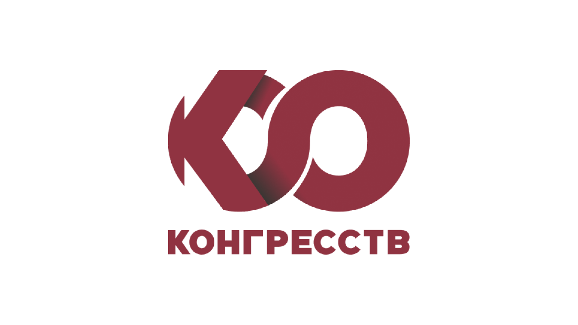 Конгресс ТВ HD